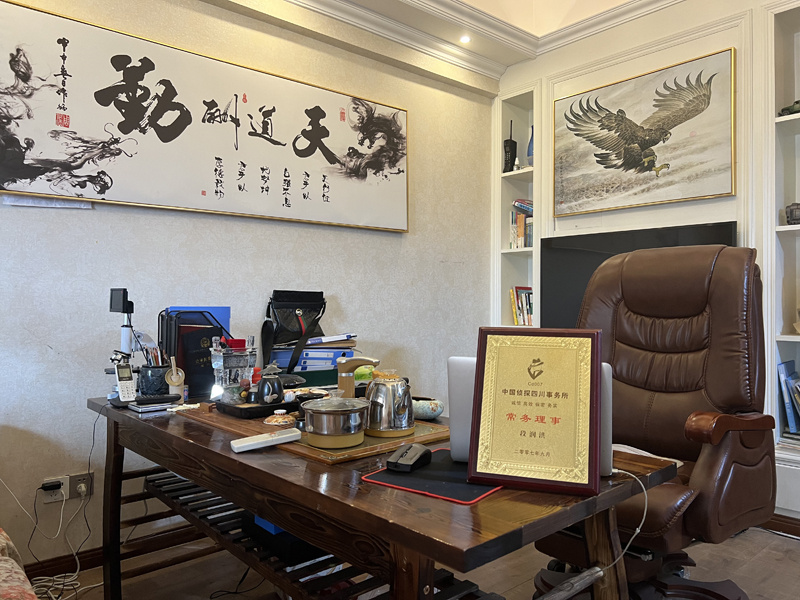 屏山县取证公司解析婚内出轨对家庭的影响