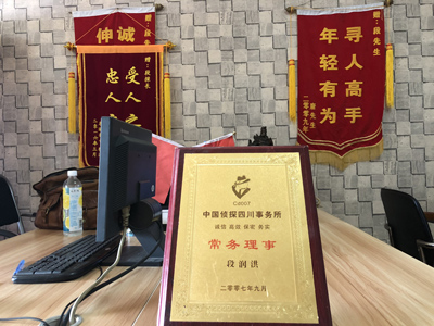 大家为什么会选择屏山县找人公司呢？