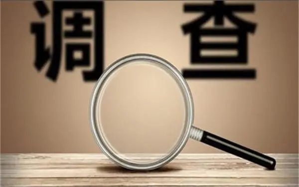 屏山县取证公司怎样对婚外情调查取证