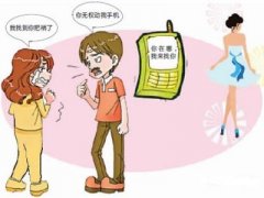屏山县寻人公司就单身女孩失踪原因总结